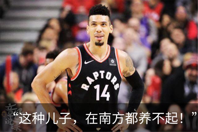 “这种儿子，在南方都养不起！”山东高中生一顿饭量，刷新认知