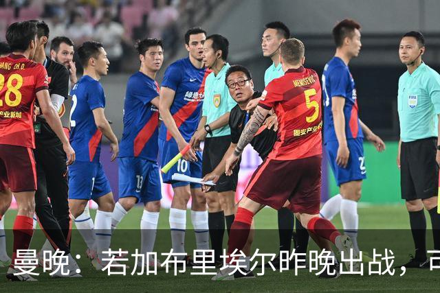 曼晚：若加布里埃尔昨晚出战，可成俱乐部史上最年轻出场球员